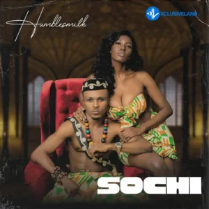 Humblesmith