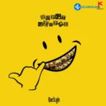 Happy People