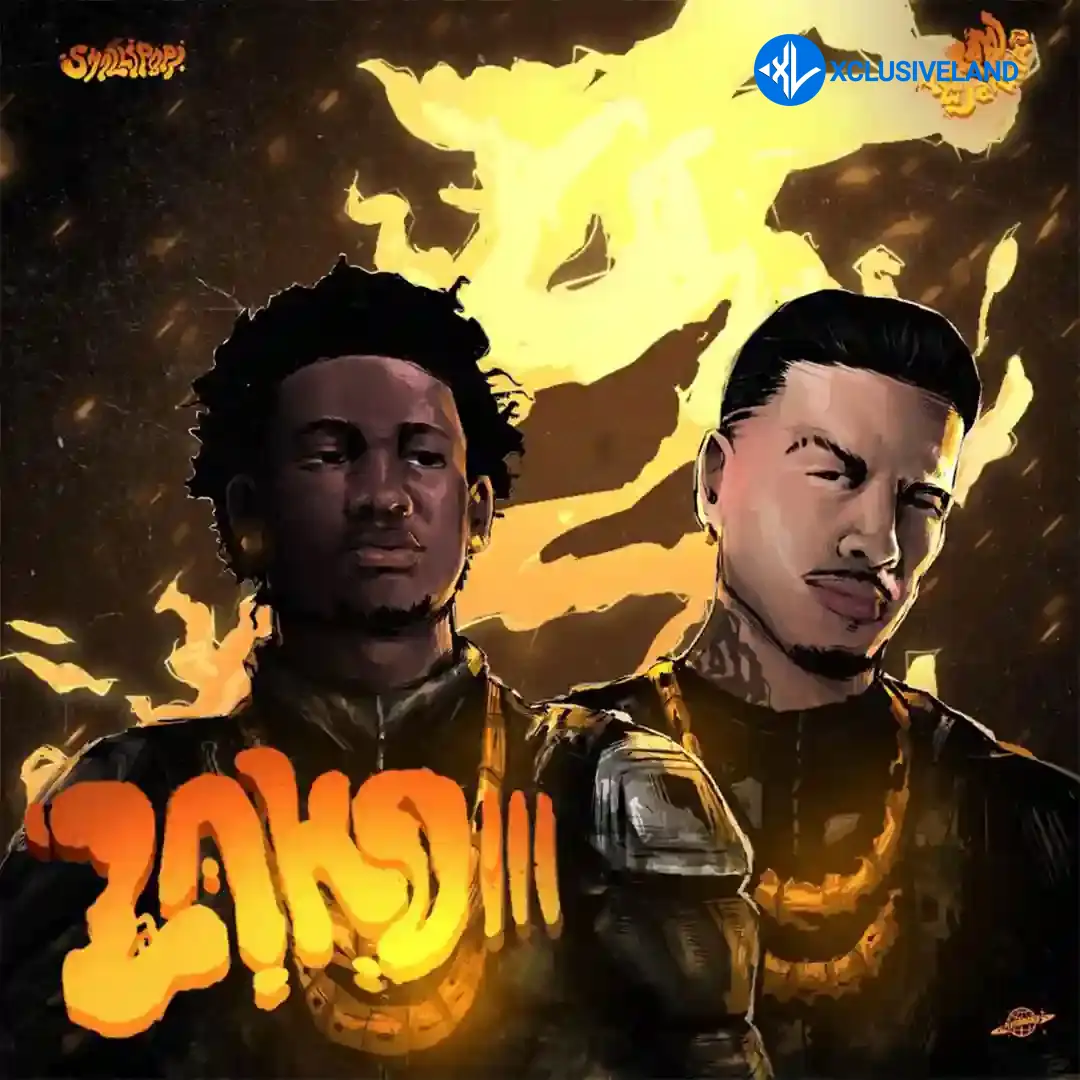 Shallipopi – Laho III ft. Rauw Alejandro Cover Art