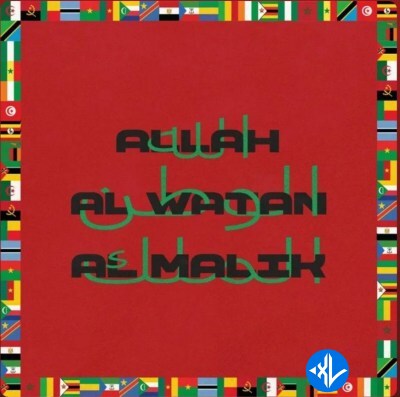 Rema – Players ft Patoranking, Mohammad Ramadan Cover Art