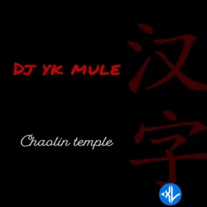 YK Mule